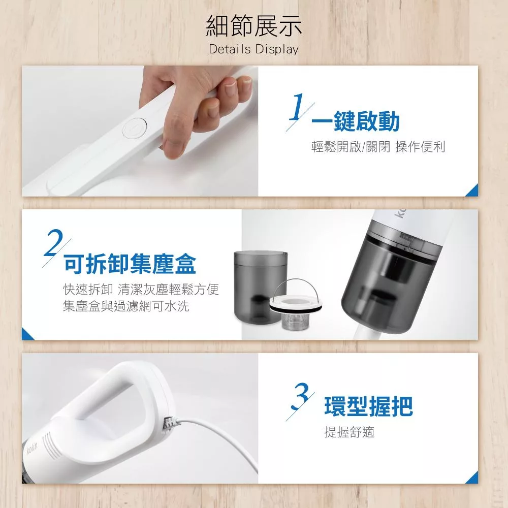 KOLIN歌林 KTC-UD3092 - 詳情10