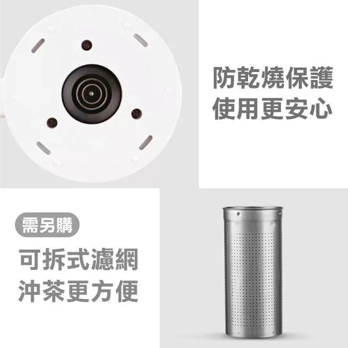 Fujitek富士電通 FTP-EB100 - 詳情10