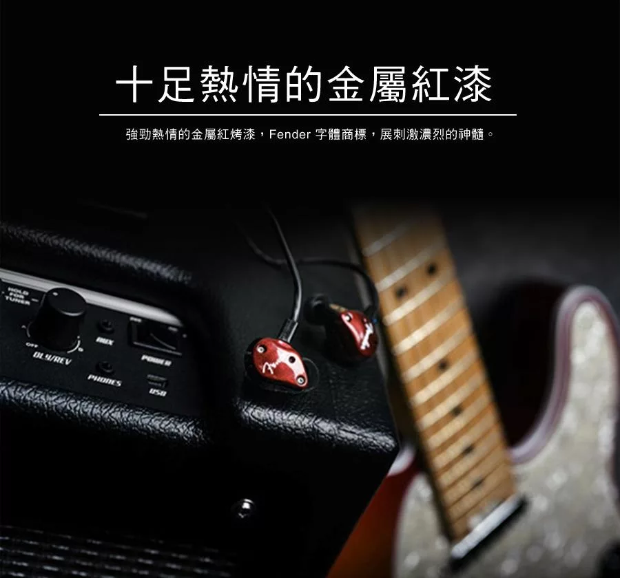 FENDER FXA6 IEM - 詳情10