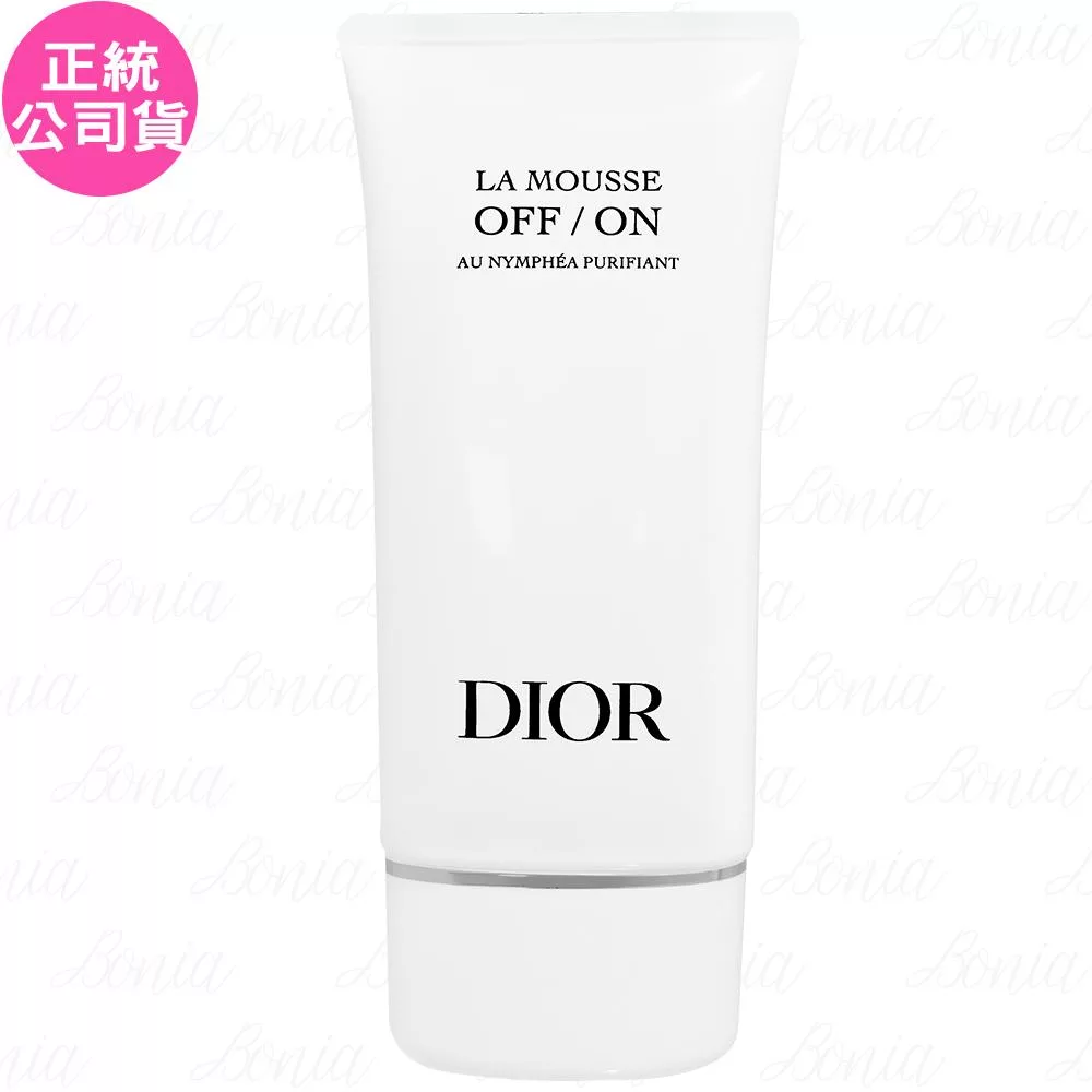Dior 迪奧 極淨舒緩潔顏慕斯(150ml)(公司貨)