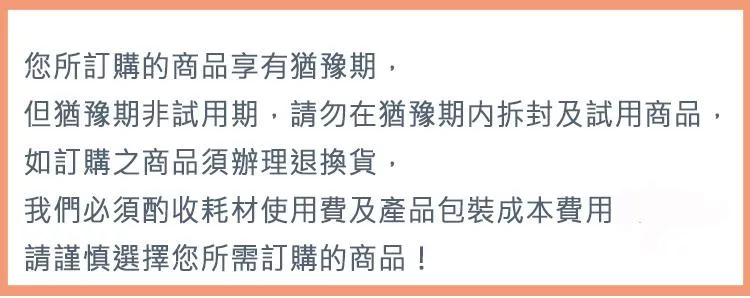 Panasonic國際牌 KX-TGE612TW - 詳情4