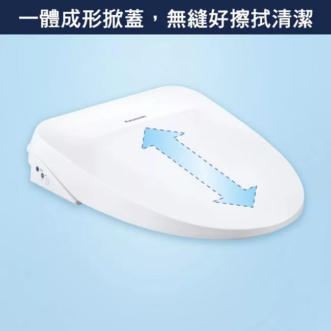 Panasonic國際牌 DL-PSTK09TWW - 詳情13