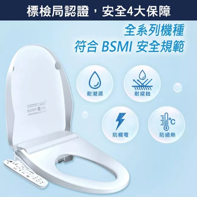 Panasonic國際牌 DL-PSTK09TWW - 詳情16