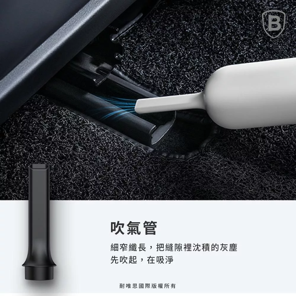 BASEUS倍思 A2 Pro - 詳情11