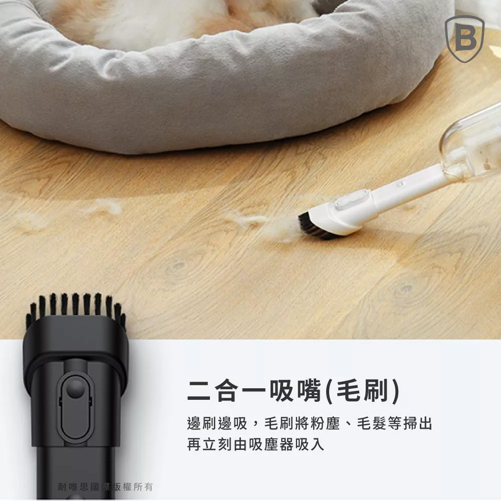 BASEUS倍思 A2 Pro - 詳情12