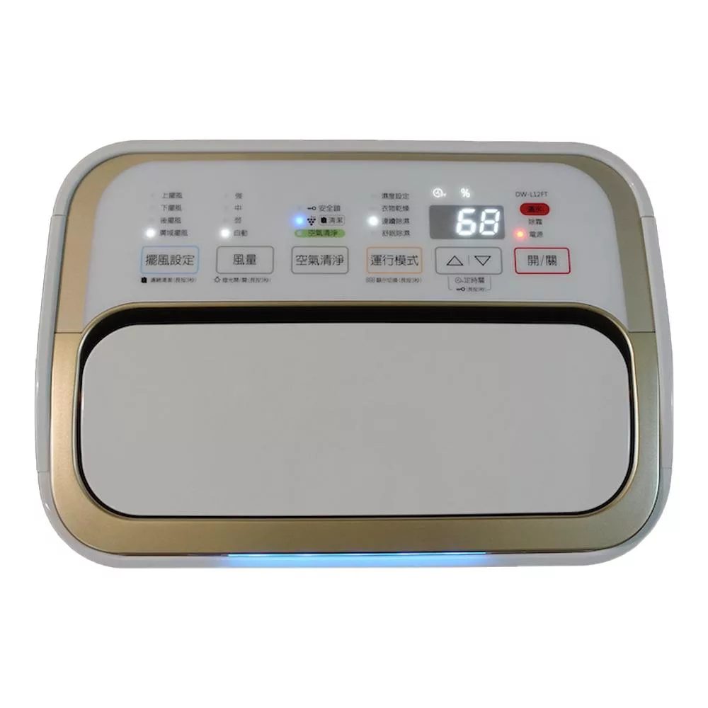 SHARP夏普 DW-L12FT-W - 詳情3