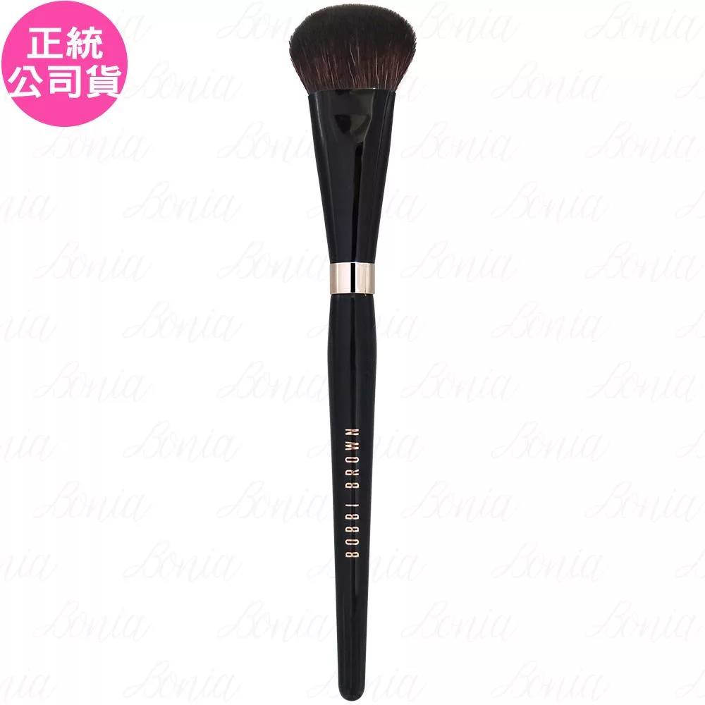 BOBBI BROWN 芭比波朗 大師底妝刷(公司貨)