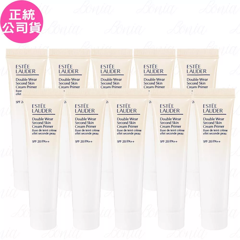 ESTEE LAUDER 雅詩蘭黛 粉持久天生美肌乖乖乳SPF20 PA++(15ml)*10(公司貨)