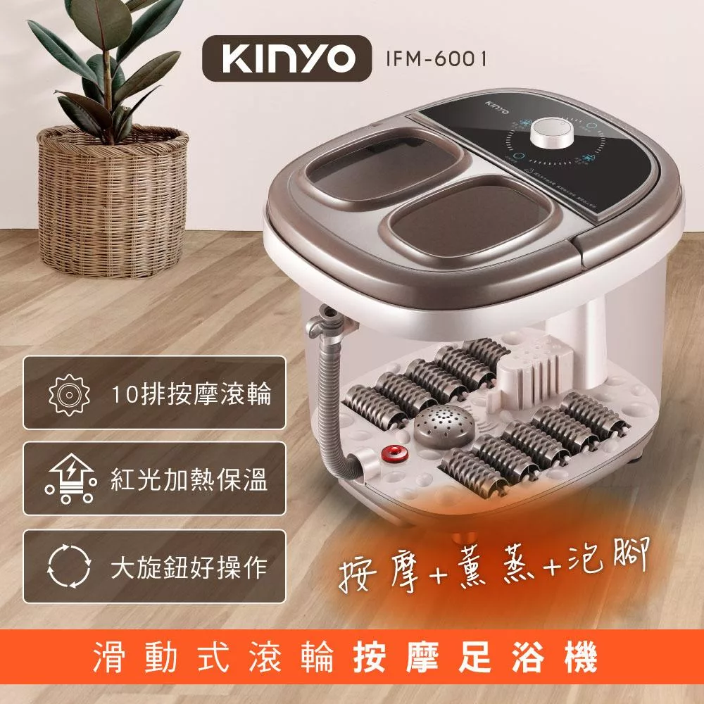 KINYO IFM-6001 - 詳情6