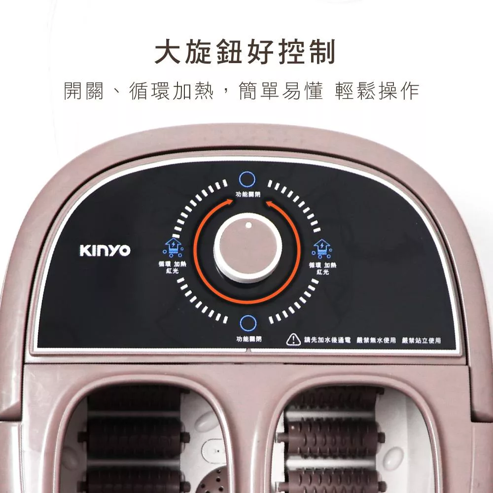 KINYO IFM-6001 - 詳情7