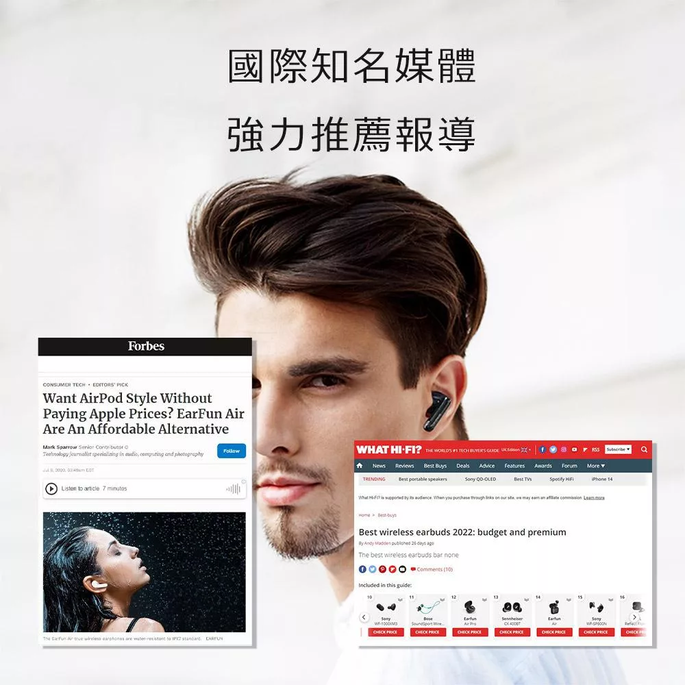 EarFun Air Mini 2 - 詳情12