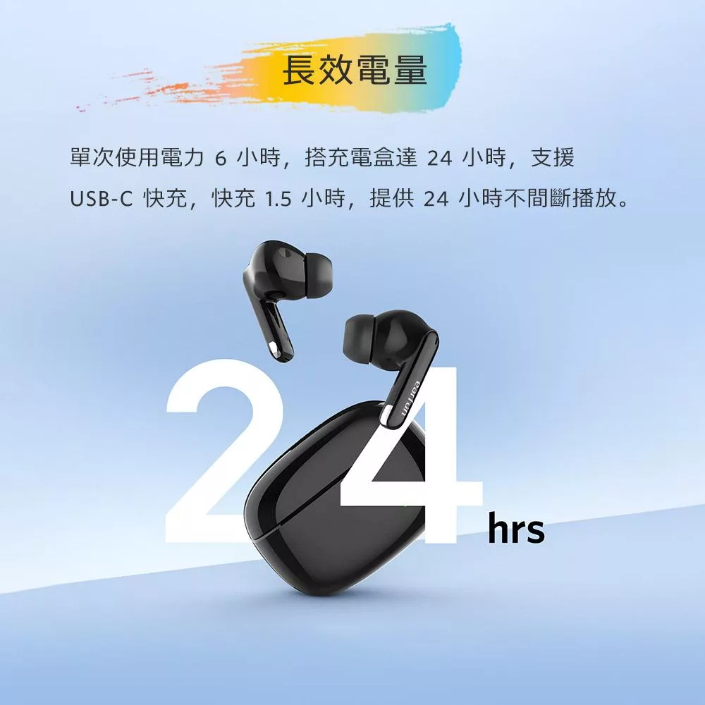 EarFun Air Mini 2 - 詳情14