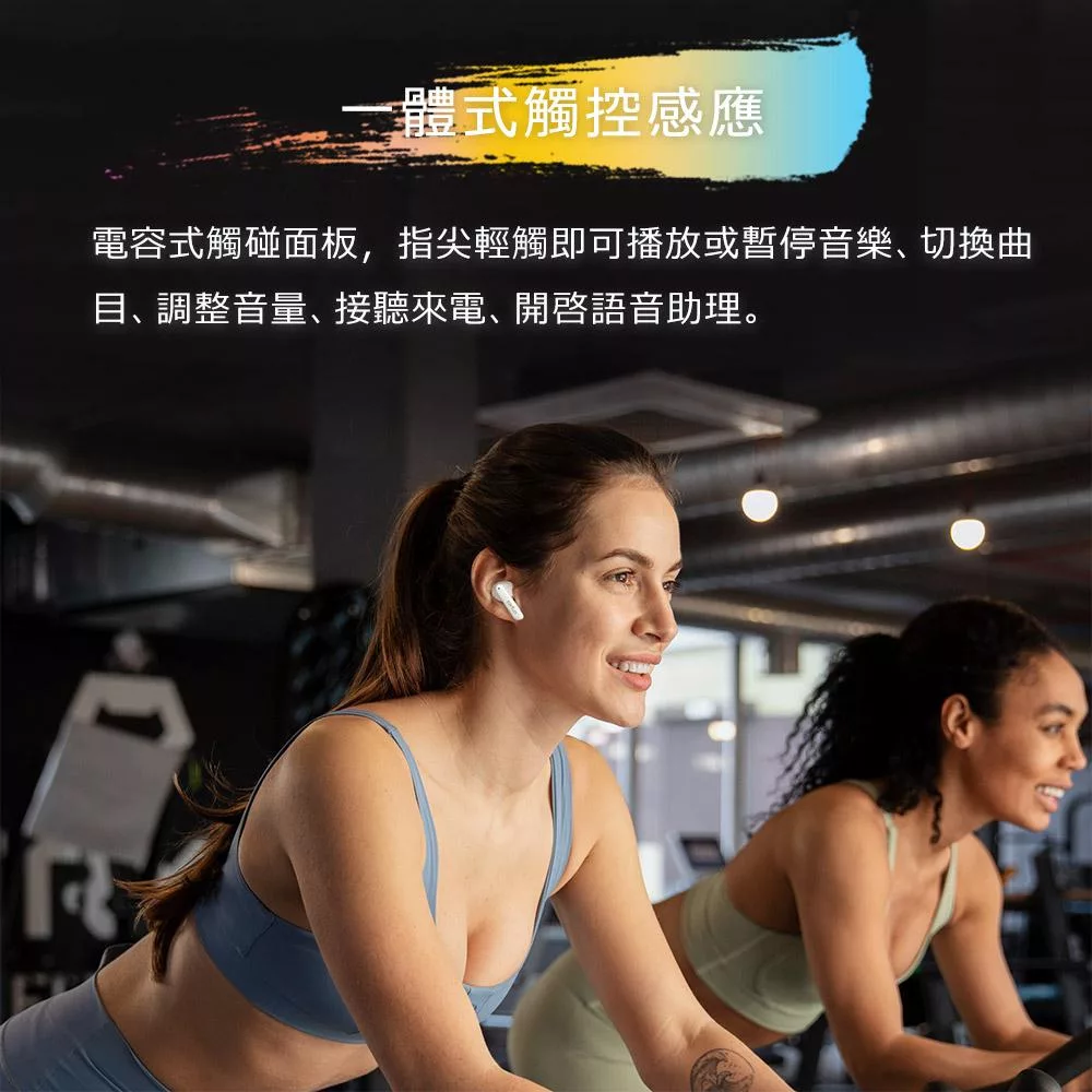 EarFun Air Mini 2 - 詳情17