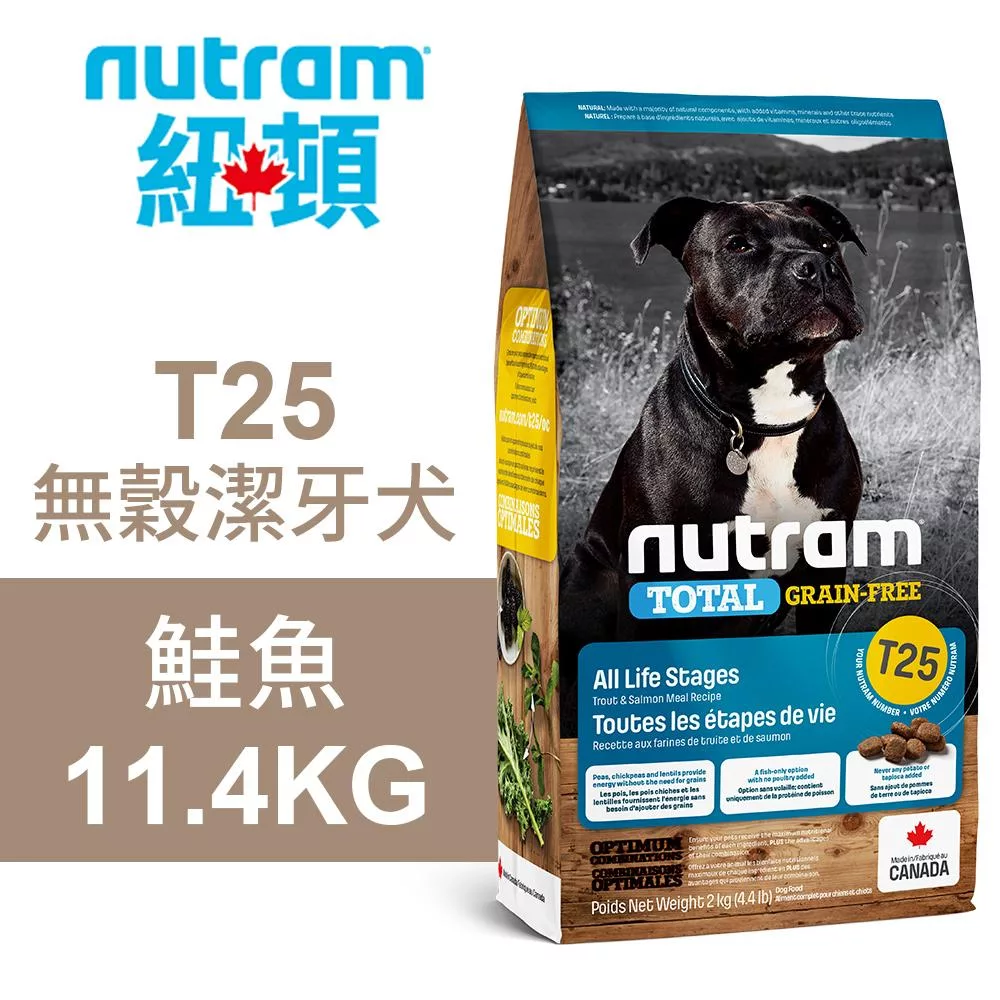 博客來-【Nutram 紐頓】T25