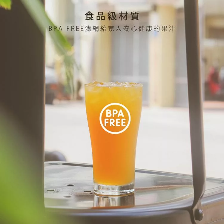 PRINCESS荷蘭公主 201866 - 詳情11