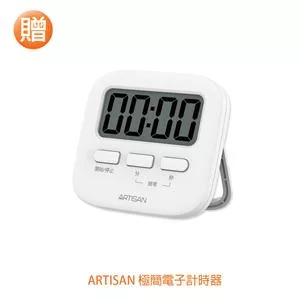 PRINCESS荷蘭公主 201866 - 詳情13