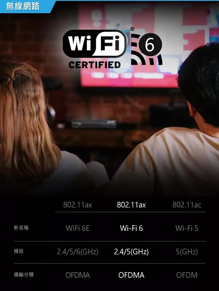 HP惠普 470 G9 - 詳情9