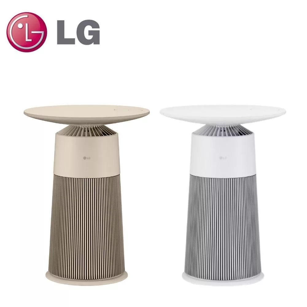 LG 樂金 AeroFurniture新淨几 AS201PWU0 AS201PBK0邊桌設計 + 空氣清淨機  奶茶棕