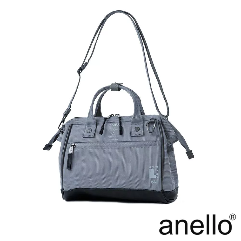 anello EXPAND3 旗艦店限定版 防潑水機能性 口金手提斜背包- 灰色