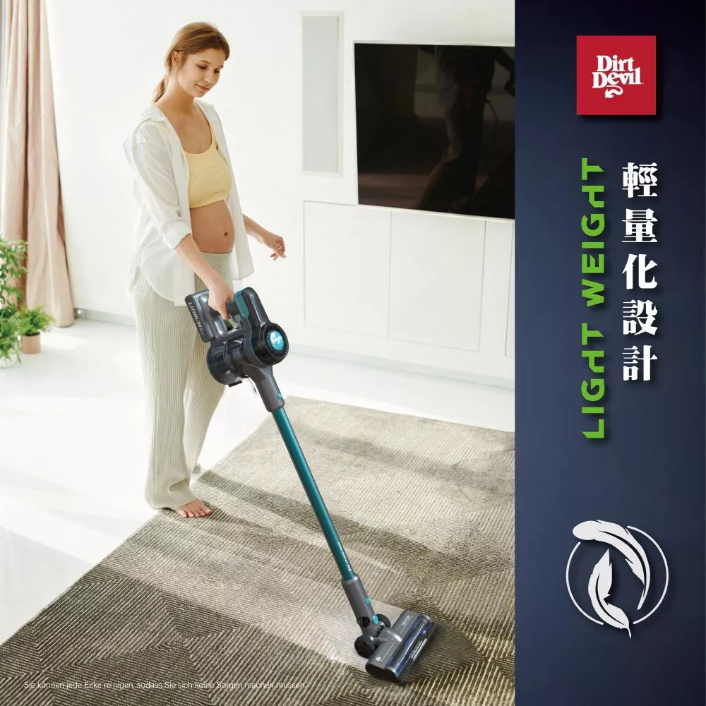 Dirt Devil S26 - 詳情6