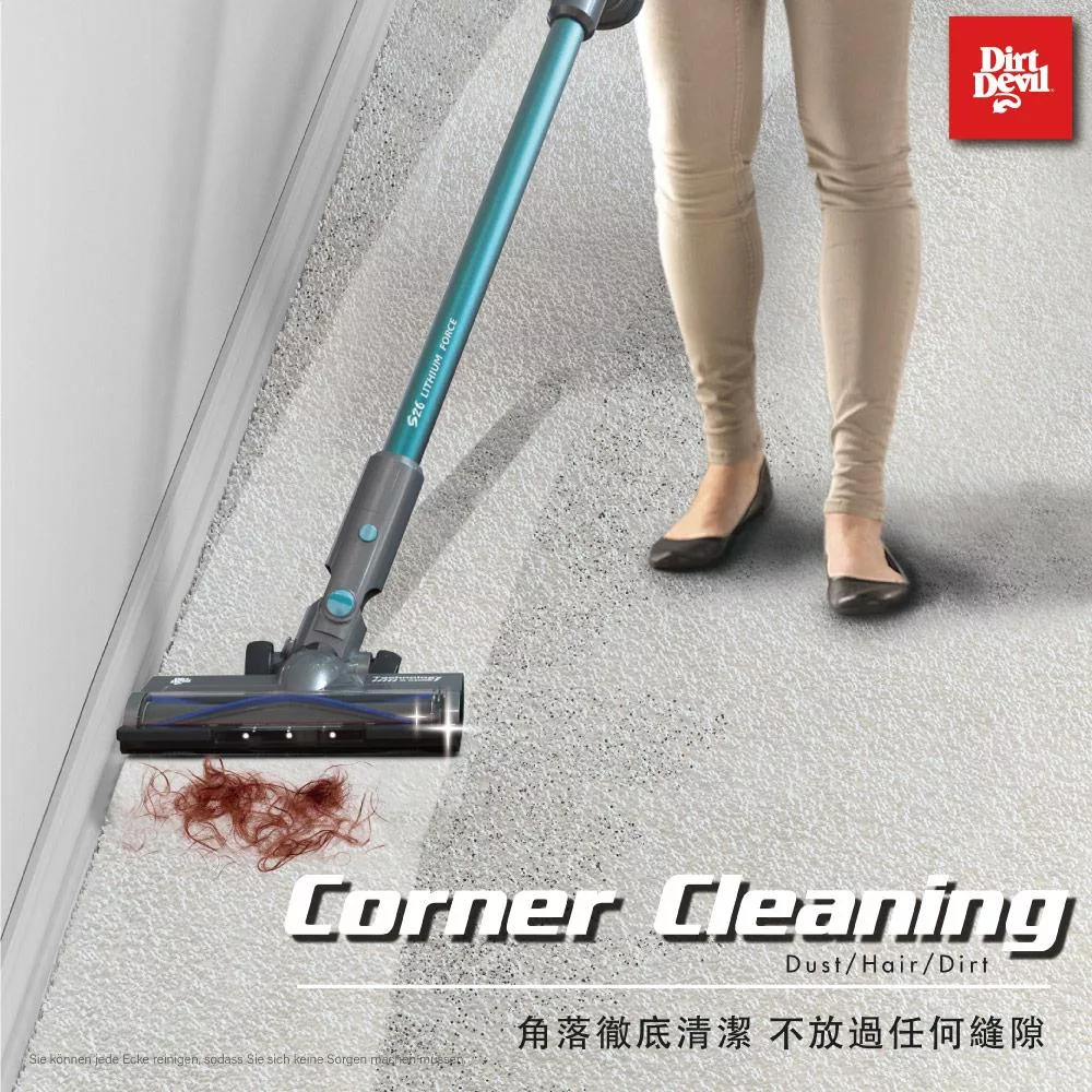 Dirt Devil S26 - 詳情8