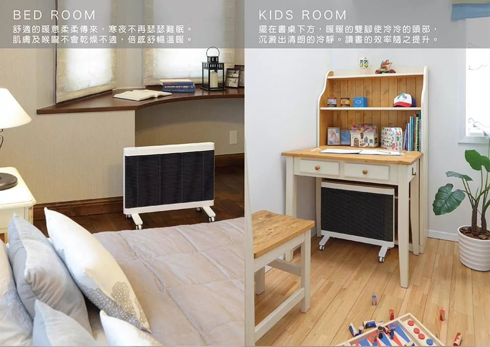 HELLER嘉儀 MHS-701 - 詳情9