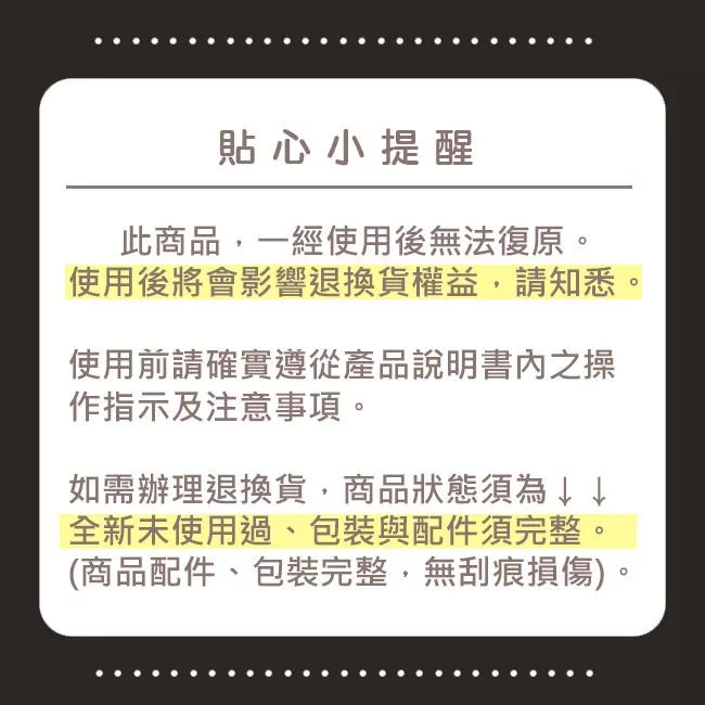 KINYO IFM-6003 - 詳情8