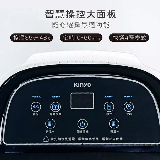 KINYO IFM-6003 - 詳情10