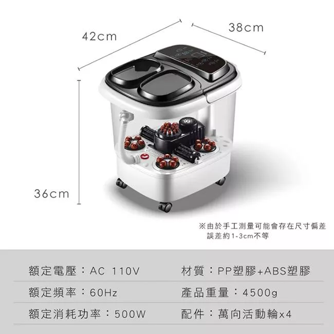 KINYO IFM-6003 - 詳情14