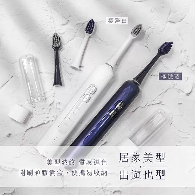 KINYO ETB-860 - 詳情10