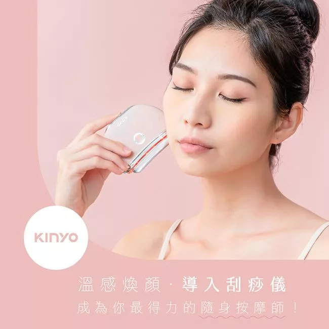 KINYO AMR-205 - 詳情8