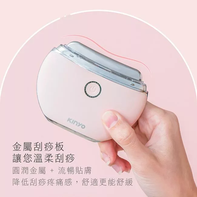 KINYO AMR-205 - 詳情10