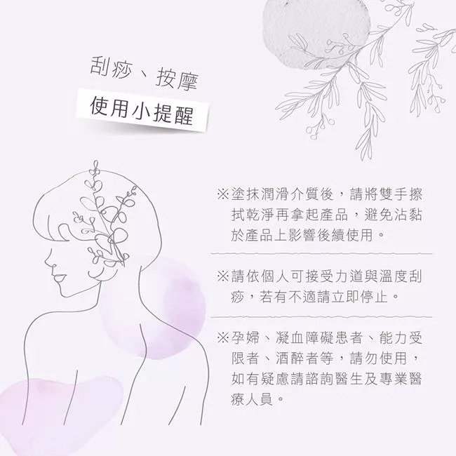 KINYO AMR-205 - 詳情11