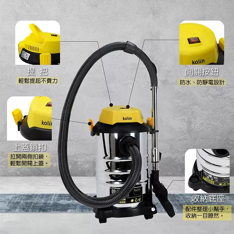 KOLIN歌林 KTC-UD1808 - 詳情9