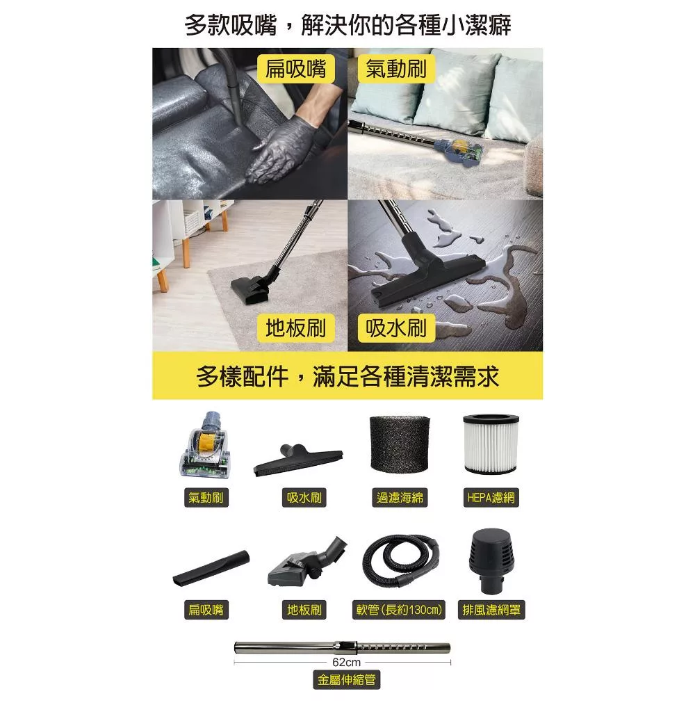 KOLIN歌林 KTC-UD1808 - 詳情10