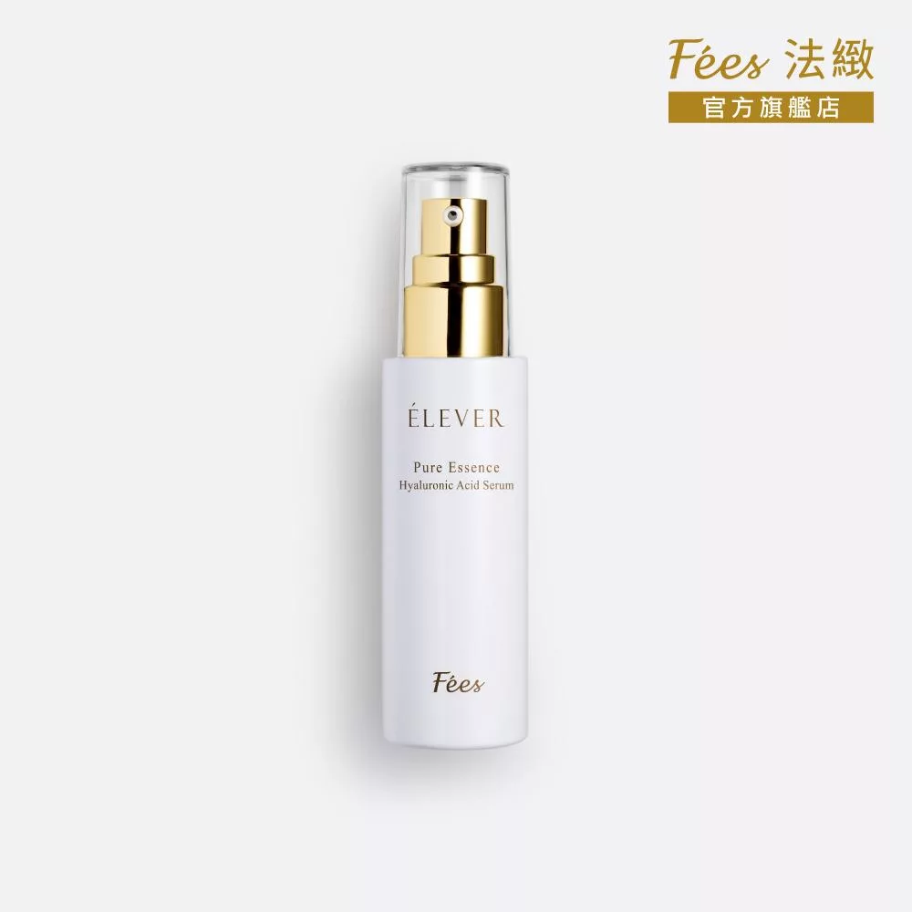 Fees Beaute 法緻 玻尿酸精華原液50ml
