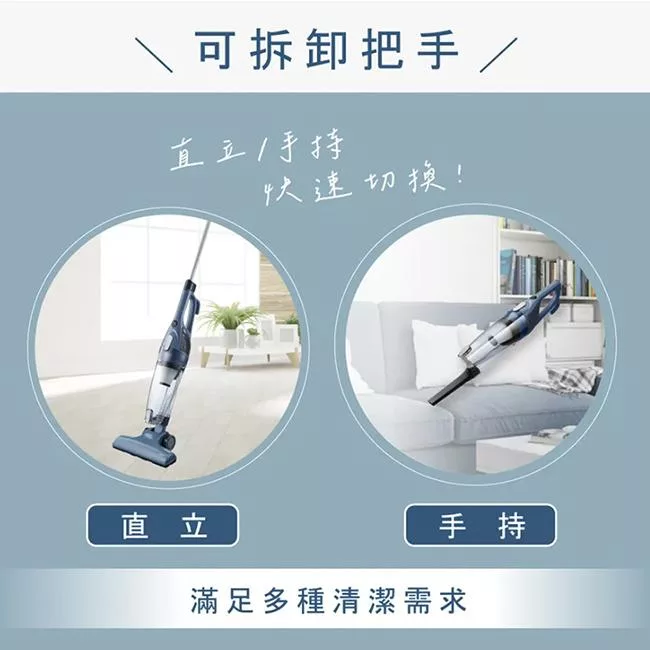 KINYO KVC-6230 - 詳情8