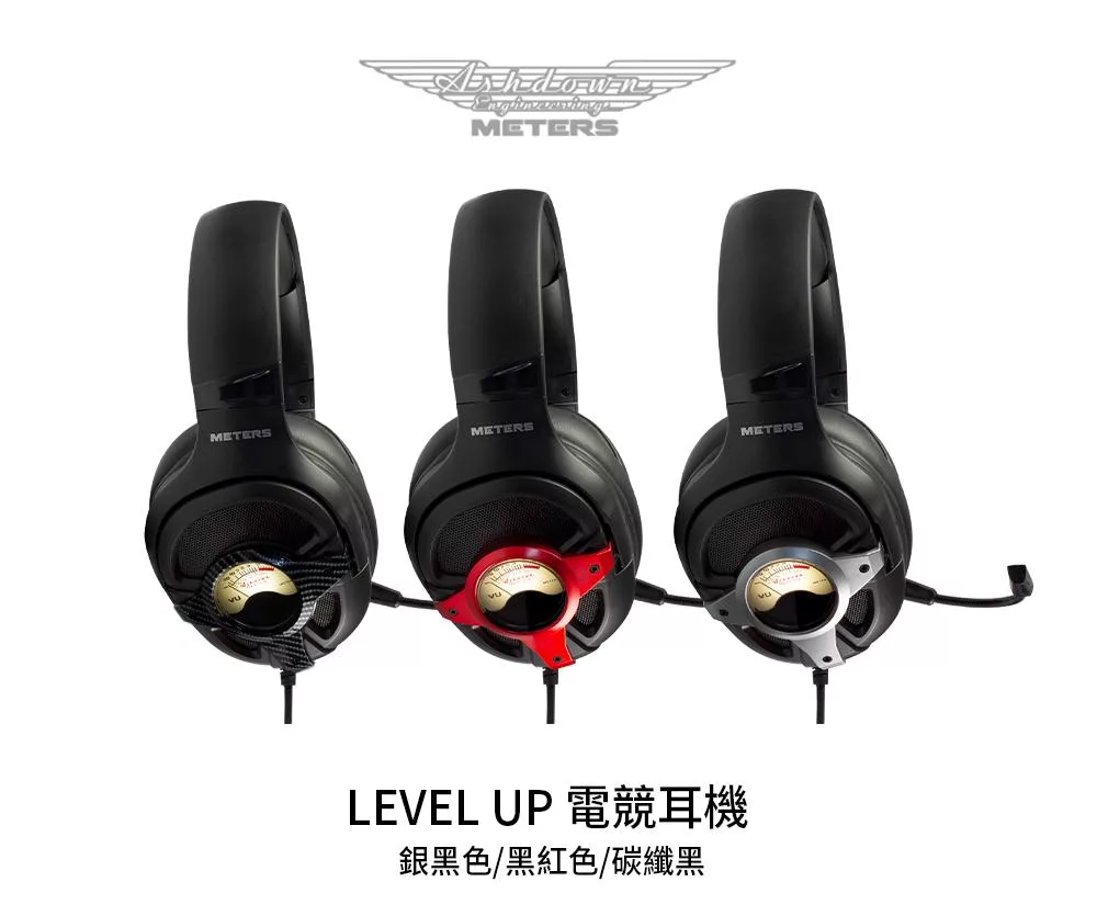 Ashdown Meters LEVEL UP - 詳情4