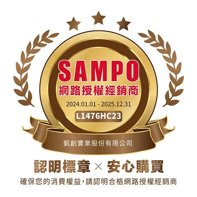SAMPO聲寶 ML-YA06SD - 詳情13