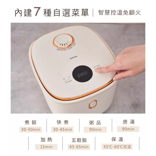 KINYO MEP-16 - 詳情8