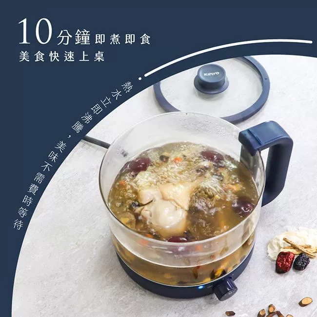 KINYO FP-0877 - 詳情12