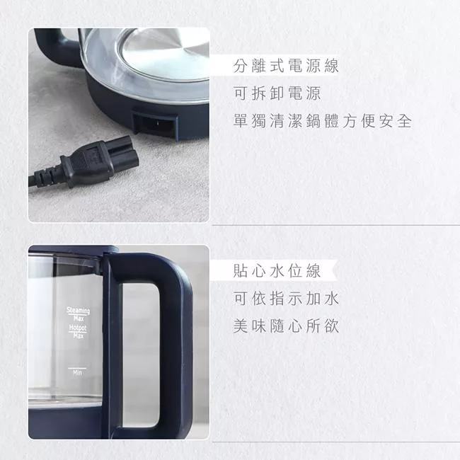 KINYO FP-0877 - 詳情14