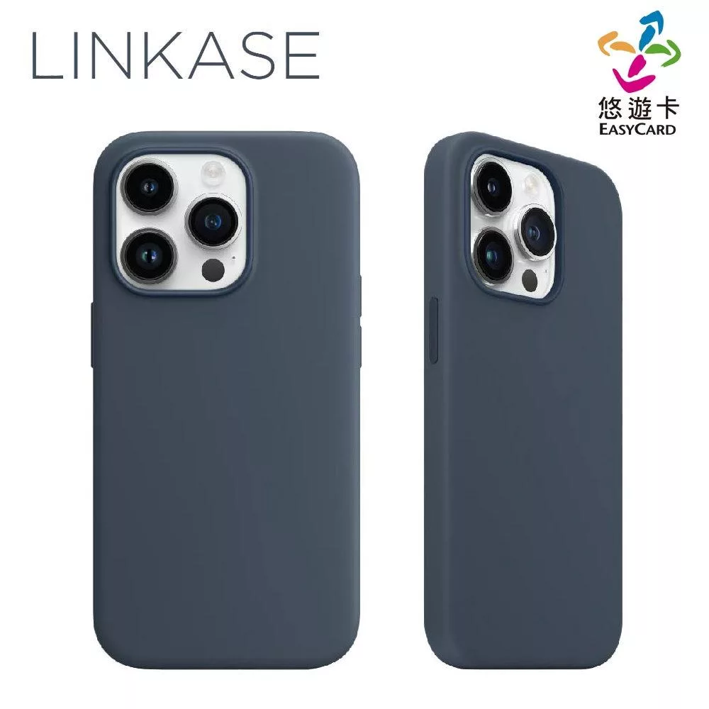 ABSOLUTE LINKASE 悠遊卡官方認證一嗶就過MagSafe悠遊嗶嗶殼_矽膠款 iPhone 15 Pro 6.1吋專用 (多色可選) 風暴藍