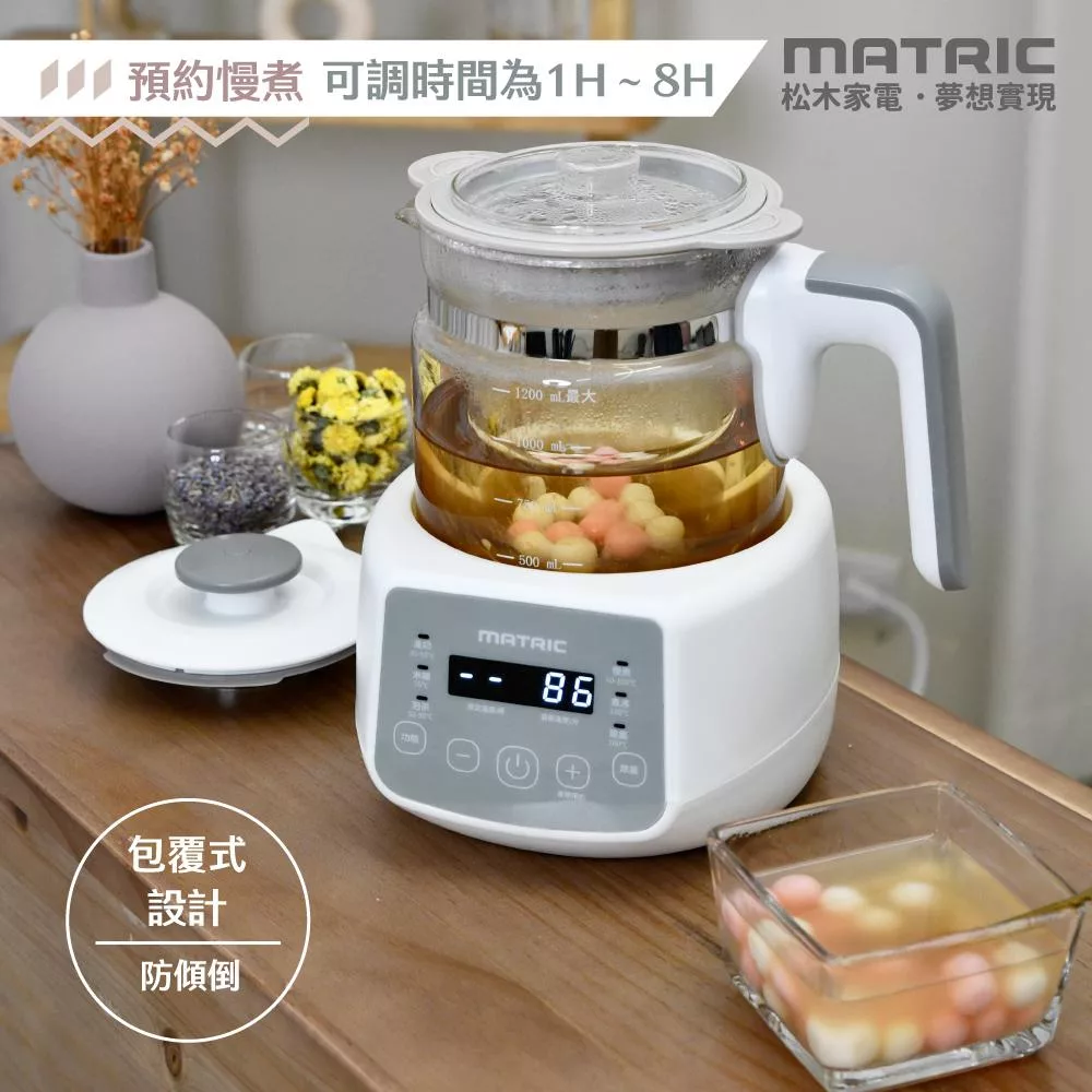 MATRIC松木家電 MG-KT1211H - 詳情10