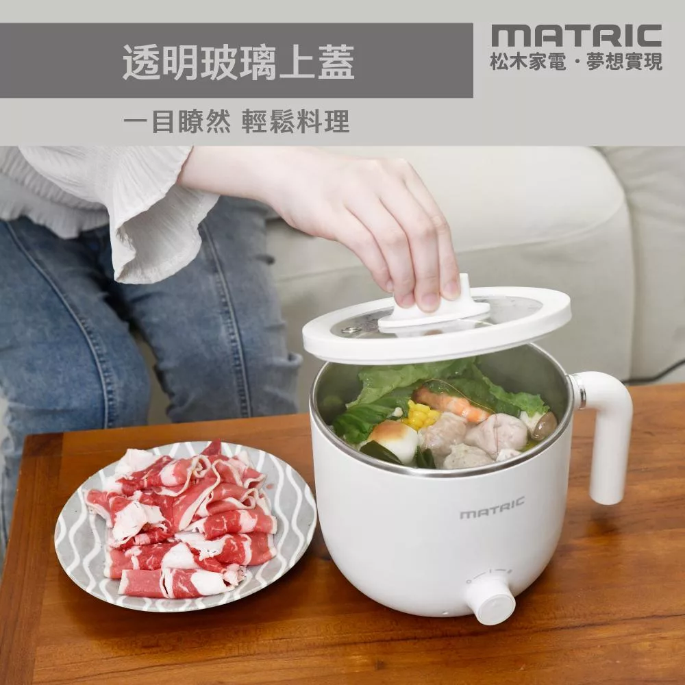 MATRIC松木家電 MG-EH0615S - 詳情9