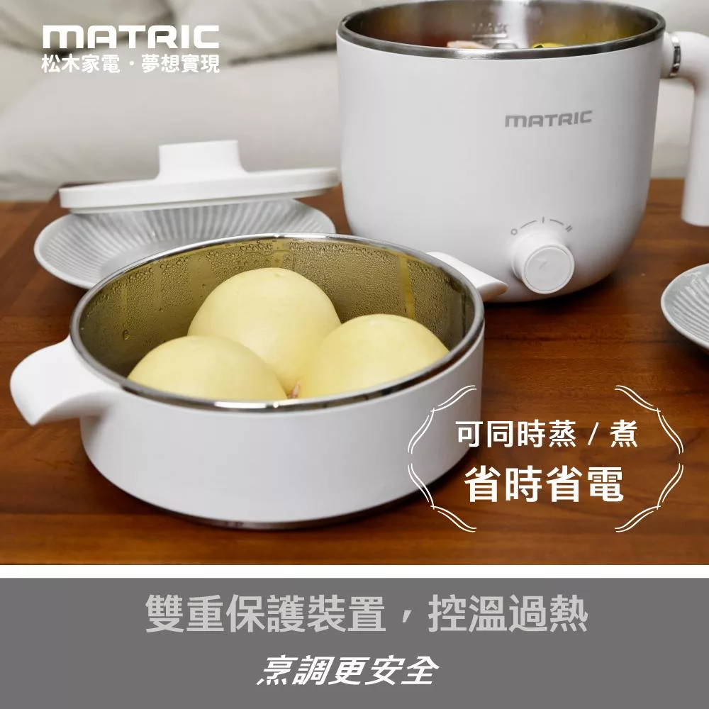 MATRIC松木家電 MG-EH0615S - 詳情10