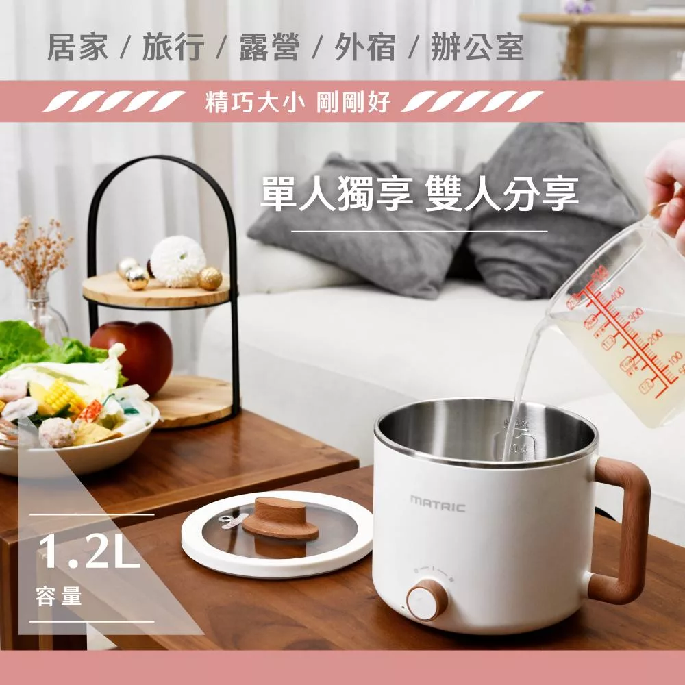 MATRIC松木家電 MG-EH0610C - 詳情8