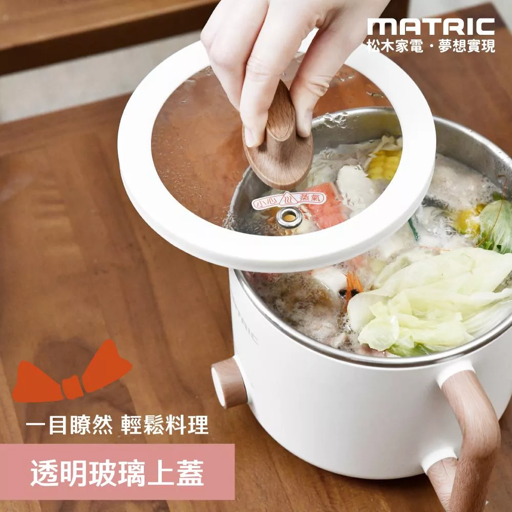 MATRIC松木家電 MG-EH0610C - 詳情9