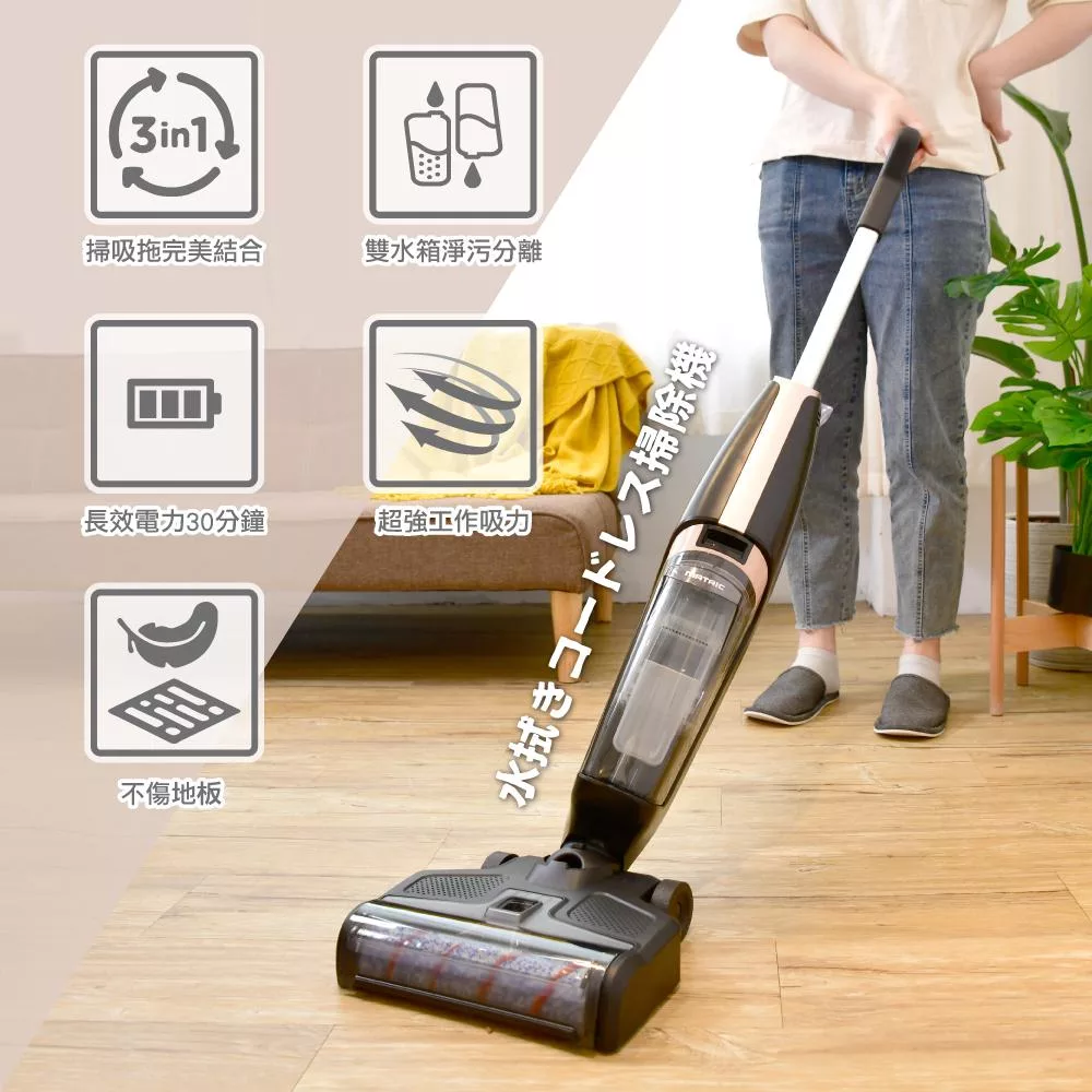 MATRIC松木家電 MS-VC1520C - 詳情6