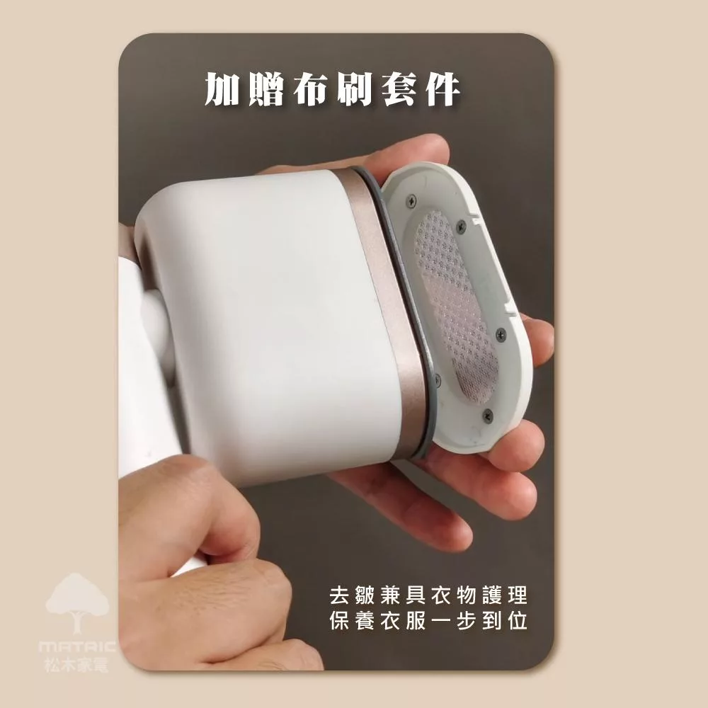 MATRIC松木家電 MS-GS2233 - 詳情9